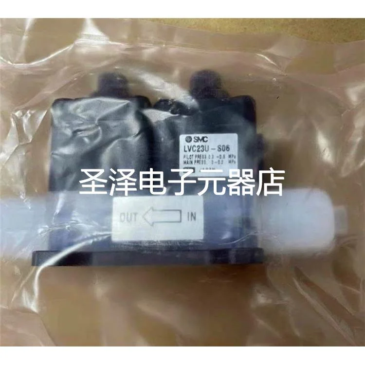 日本SMC全新原装药用阀LVC23U-S06 LVC23U-S0704现货销售议价