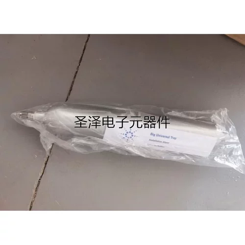 安捷伦HMT-2 RMSH-2 套装议价