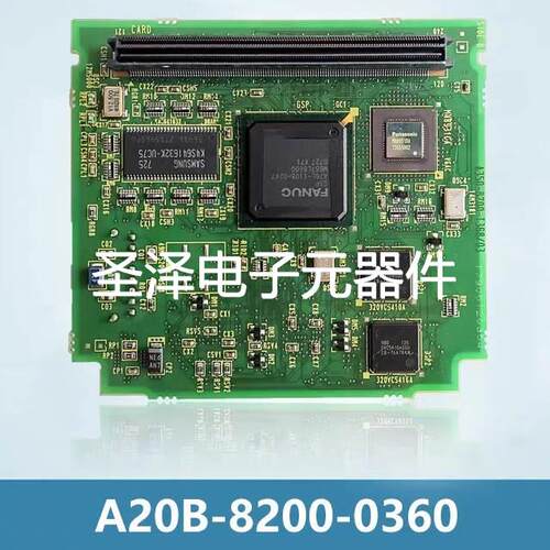 A20B-8200-0360/8200-0361 FANUC原装TC/MC轴显卡现货议价议价