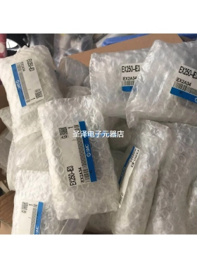 SMC原装正品气动阀控制模块EX250-IE3 EX250-SDN1现货销售议价