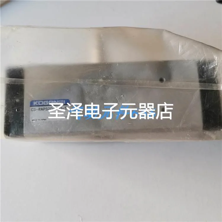 全新正品小金井KOGRNEI旋转气缸CS-RAPS20-180-S 现货库存议价