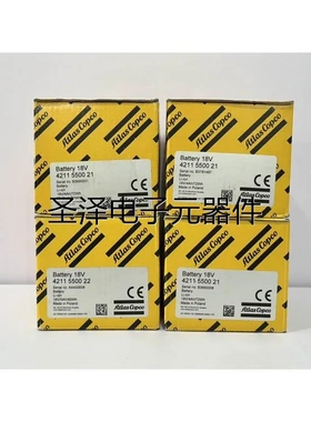 原装正品阿特拉斯电动工具新款电池18V4.0AH锂电池4211550021议价