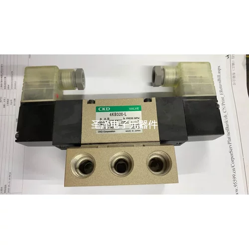 CKD电磁阀4KB329/320-10-C2全新原装真品DC24/AC110AC220当天发货