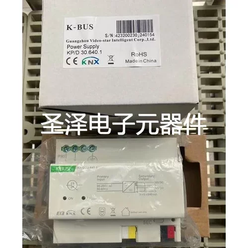 K-BUS GVS视声KNX DALI网关总线电源640ma KP/D 30.640.1议价