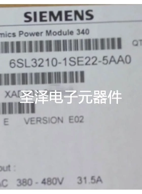 西门子S120系列变频器PM240-2功率模块6SL3210-1SE22-5AA0议价