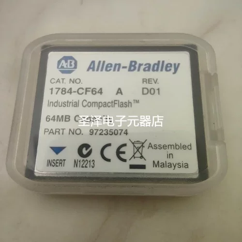 AB内存卡1784-CF128 64 A全新现货PLC存储卡 闪存备份卡议价