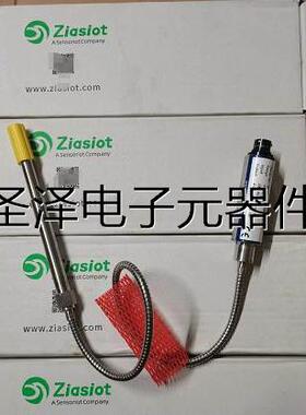 Ziasiot 齐亚斯 压力变送器 PTER-5M-1/2-6/18-DA-K5议价