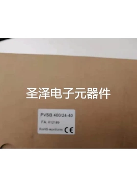 全新原装BLOCK PVSB 400/24-40电源 PC-0724-800-0议价