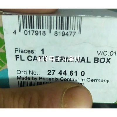 正品 菲尼克斯CAT5老款配线架 FL CAT5 TERMINAL BOX 订 2744610