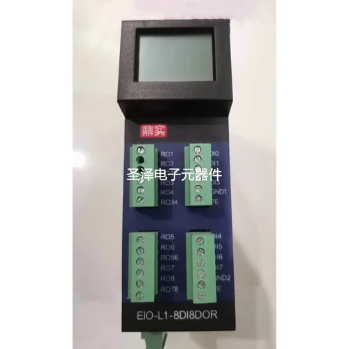 原装 正品 北京鼎实科技模块 EIO-L1-8DIDOR 测试使用过议价