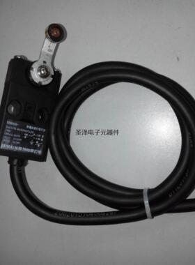 原装 正品 华荣防爆 防腐行程开关 BZX8050-Z议价