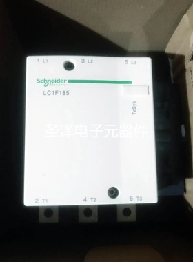 施耐德 LC1F185 LC1F185F7/M7/P7/Q7/R7议价