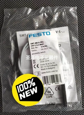 原装 正品 费斯托磁性开关 SMT-8M-A-PNS-24V-E-0.3-M8D 订574343