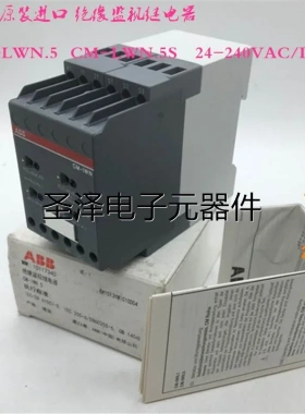ABB原装进口绝缘监视继电器 CM-IWN.5 1SR650660R0400 现货议价