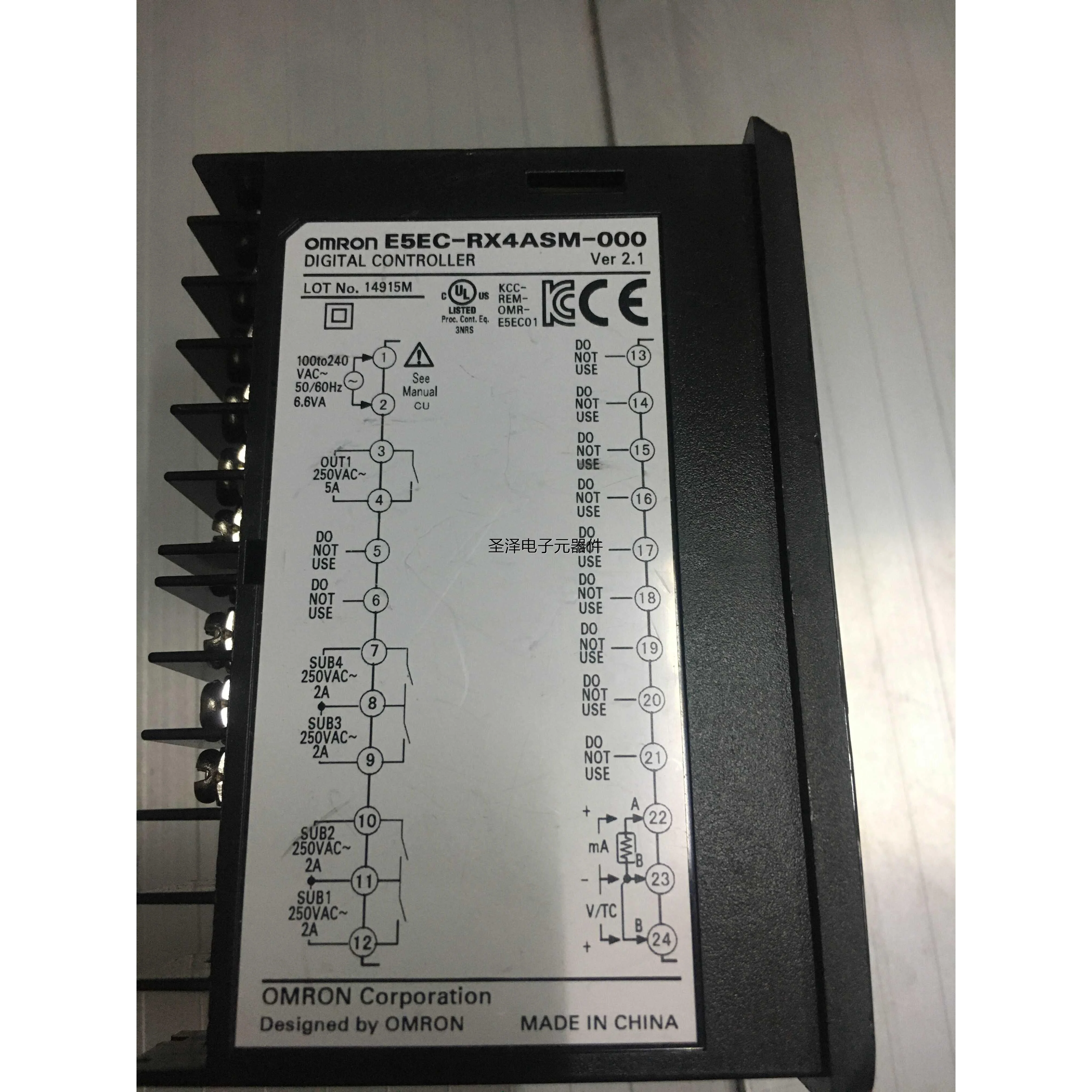 正品温控表E5EC-RX2ASM/RX4ASM/QX2ASM/QX4A5M/CX2ASM/-000/009/8