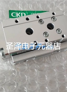 CKD正品滑台气缸LCR-0820S LCR-850-P4 LCR-0850S1D LCR-1250A1T