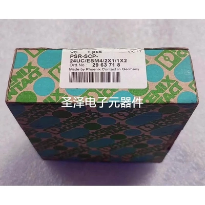 原装 正品 进口菲尼克斯模块 PSR-SCP-24UC/ESM4/2X1/1X2 2963718