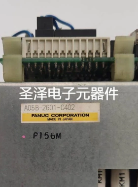 A05B-2601-C402 A20B-2200-0650 发那科机器人配件 现货议价议价
