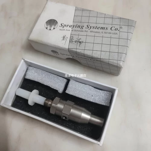 斯普瑞Spraying Systems Co喷枪针阀高精度 活塞顶针 喷头IL60189