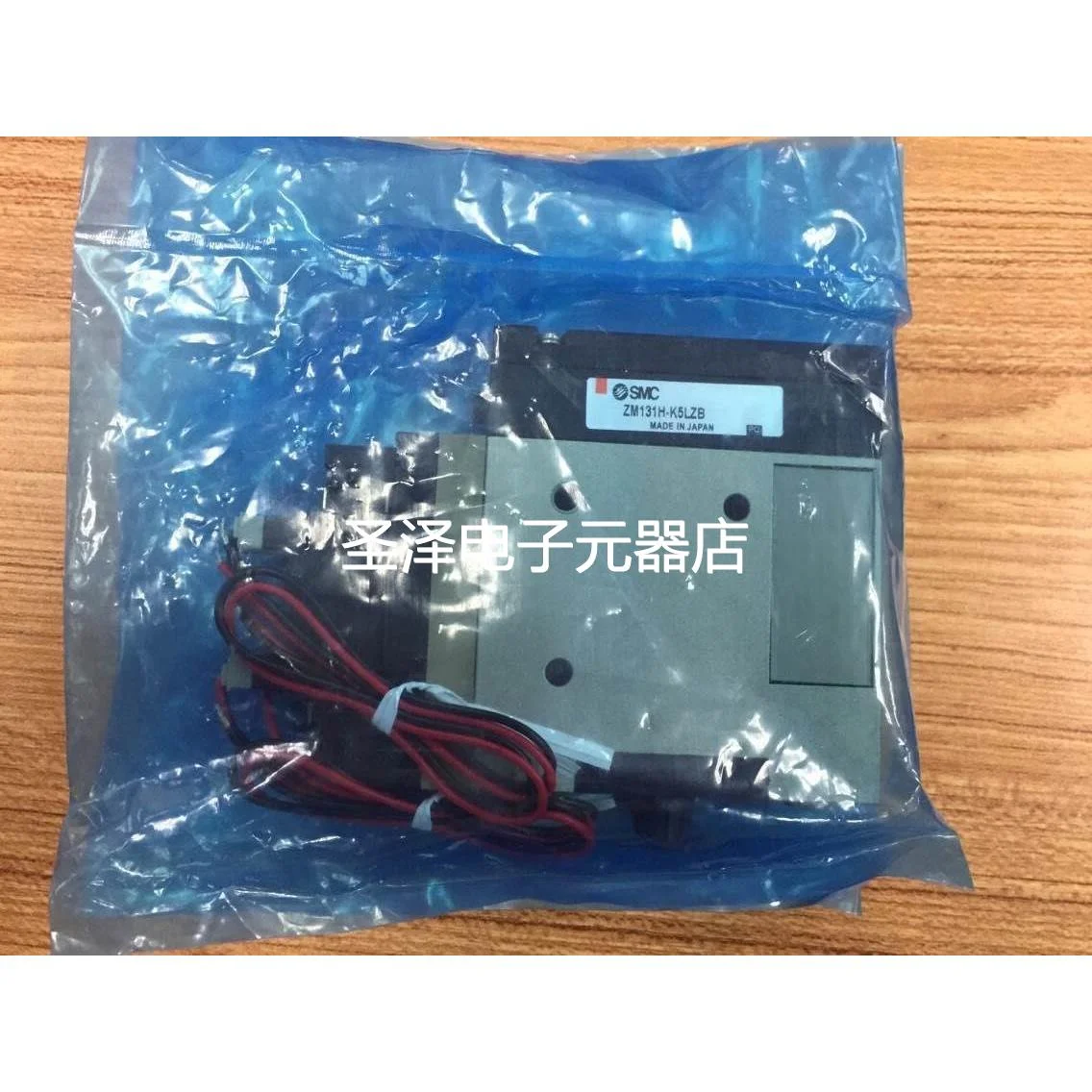 SMC原装正品真空发生器ZM131SH-B5LZ ZM103HT-J5LZB-E19C现货销售