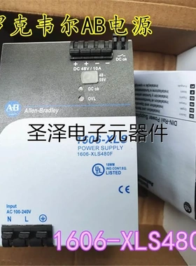 AB罗克韦尔Allen-bradley开关电源1606-XLS480F 48V议价