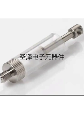 沃特世 700002569 清洗注射器 货号410001011 2.5ML L议价