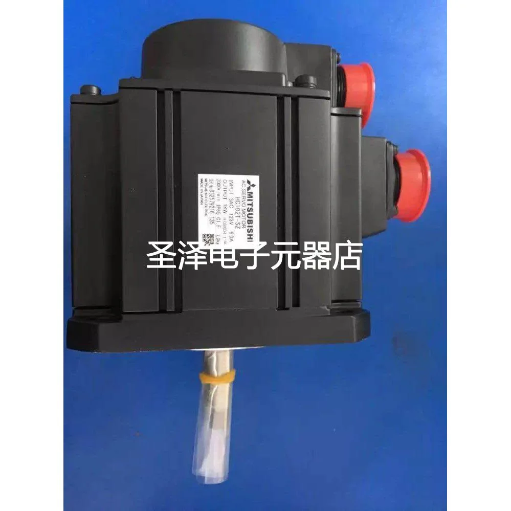 HC-H102T-H153S-H103S-H203S-H352S-H153BS-H203BS-H353BS 三菱议