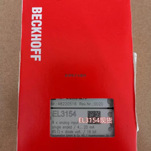 现货BEKCHOFF EL3154/EL3064/EL3022模拟量模块议价