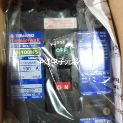 TERASAKI XE100NS 100A 75A 60A 3P议价