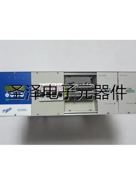 Pegase [ CHLORIDE] 【C39316-A121-B1222重 10.5公斤 在3-5议价