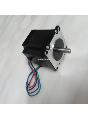 兴丰元FYQM504T FYDM506T驱动器FY56EM300A-8P步进电机议价