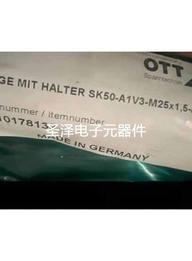 现货0TT拉爪95.101.781.3.2全新9510178132拉爪OTT正品议价议价