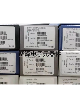 沃特世色谱柱 Wat094243 wat054299 121议价