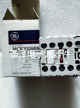 GE MC2C310ARWID MC2C310ARW 72VDC议价
