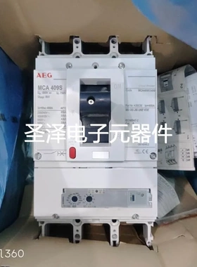 AEG MCA409S MCA409S3400 400A 3P议价