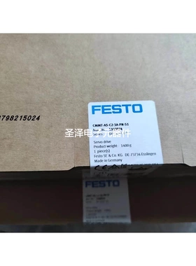 FESTO CMMT-AS-C2-3A-PN-S1 5340814 伺服驱动器 全新原装正品议
