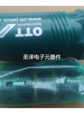 SHK60拉刀爪9510130832现货德国0TT拉爪95.101.308.3.2四瓣议价议