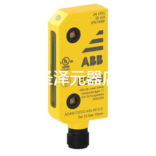 原装ABB机械安全产品 Adam OSSD-Info M12-5 contact议价