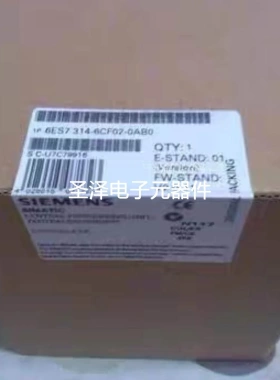 6ES7314-6CF02-0AB0西门子原装模块6ES7314-6CF02-0AB0议价