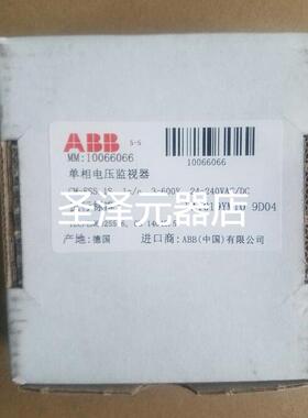 原装ABB单相电压监视器 CM-ESS.1S, 1c/o, 3-600V, 24-240VAC/DC