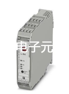 混合型电机起动器 - ELR H3-I-SC- 24DC/500AC-2 - 2900543议价