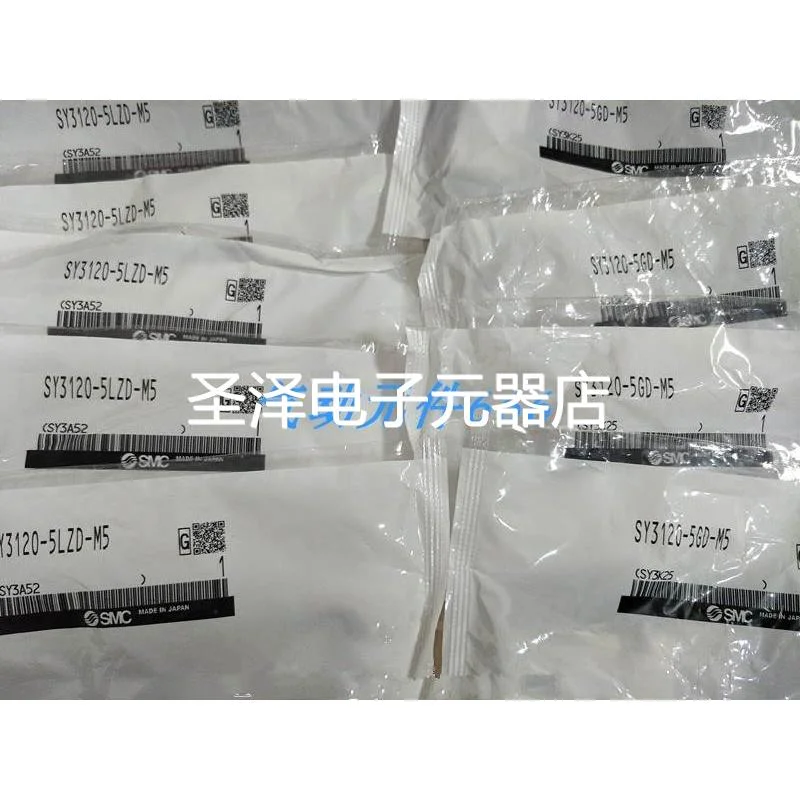 SMC电磁阀SYJ3120-5LZD-M3 SY3220-5LOZ-M5 SY3220-5LZ-C6 现货议