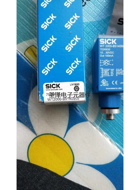 SICK全新原装传感器WT2000-B5140S02 7026935议价
