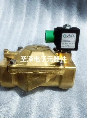 意大利ODE电磁阀 21W6KB400 DN40 1-1/2议价