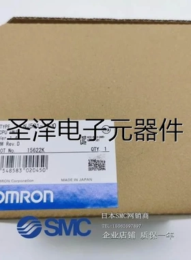 欧姆龙原装 NJ501-1300 可编程控制器 PLC单元 现货议价