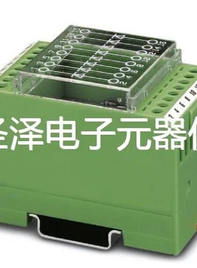 二极管端子 - EMG 45-DIO 8E - 2950103菲尼克斯议价