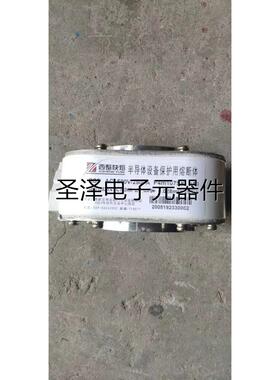 西整快熔 西整 RS8 AC 500V/2000A P4m107SK h40 BC100KA议价