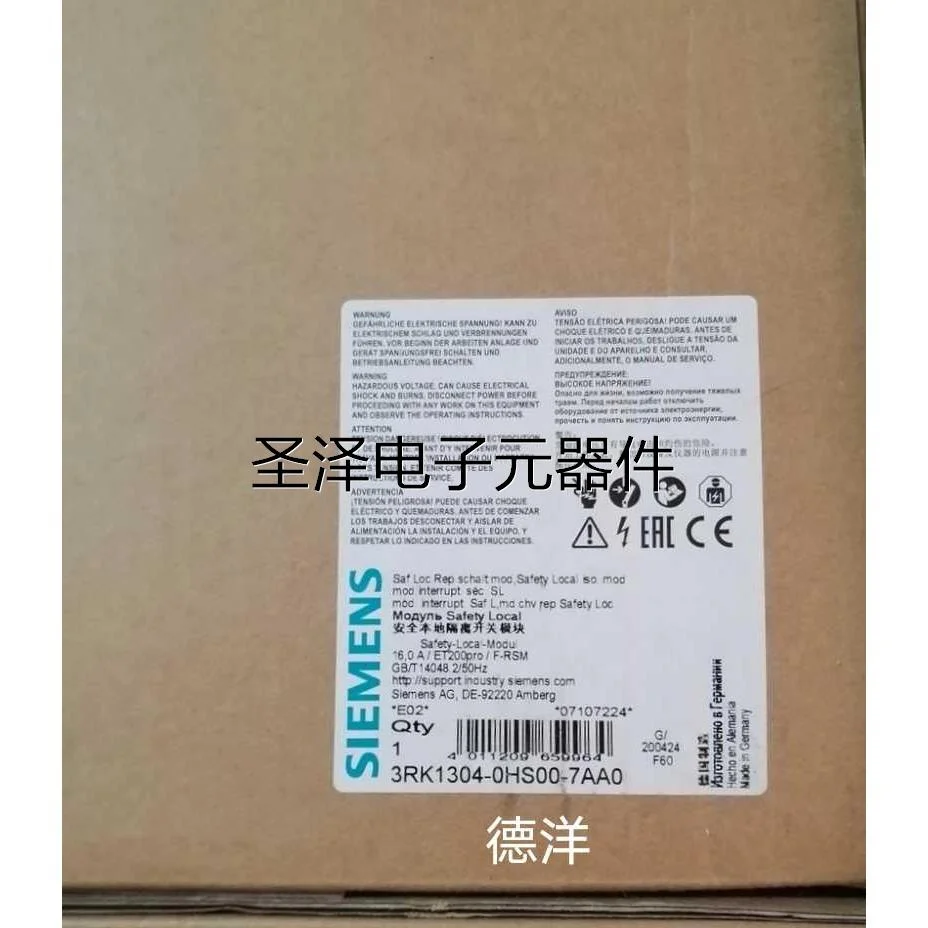 这门子SIEMENS 3RK1304-0HS00-6AA0/7AA0/8AA0塑壳断路器现货议价