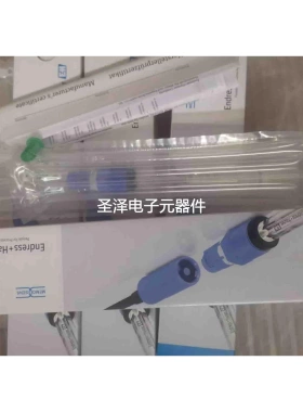 全新现货ISFET电极E+H议价CPS77D-BA8OHU2电极CPS77D-12L5/0正品