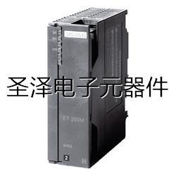 6AG1153-2BA02-7XB0 6AG1 153-2BA02-7XB0议价